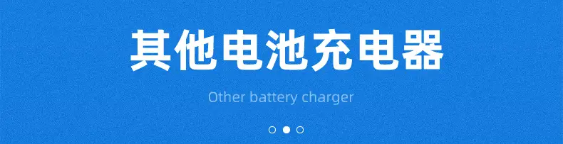 内页-深圳市安泰和科技有限公司(2_10