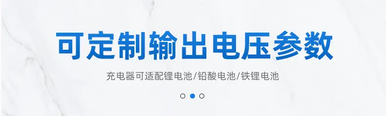 内页-深圳市安泰和科技有限公司(2_12