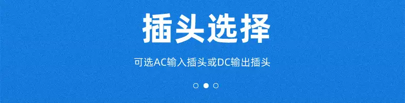 内页-深圳市安泰和科技有限公司(2_14
