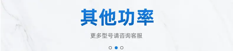 内页-深圳市安泰和科技有限公司(2_16