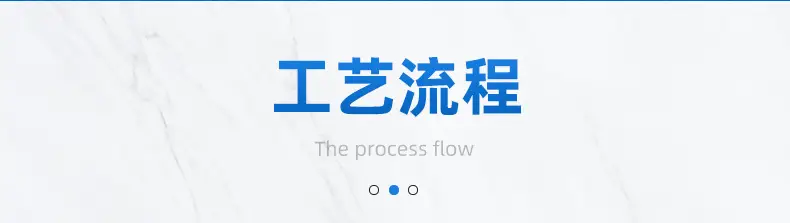 内页-深圳市安泰和科技有限公司(2_20