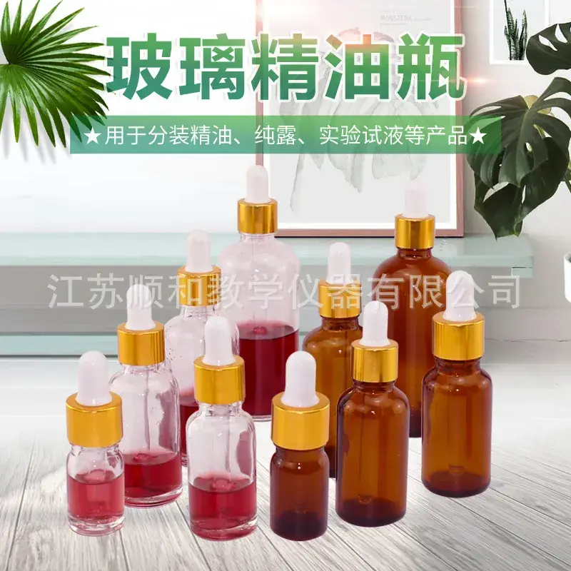 Glass Essential Oil Bottle Dropper 100ml 20ml 50ml