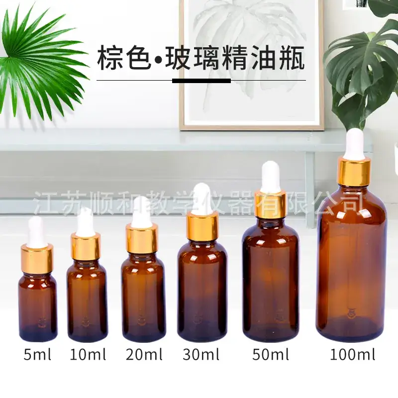 Glass Essential Oil Bottle Dropper 100ml 20ml 50ml