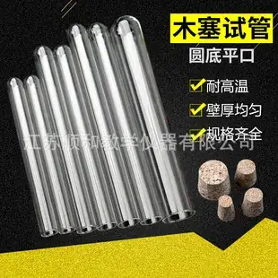 Glass Essential Oil Bottle Dropper 100ml 20ml 50ml — feature 5