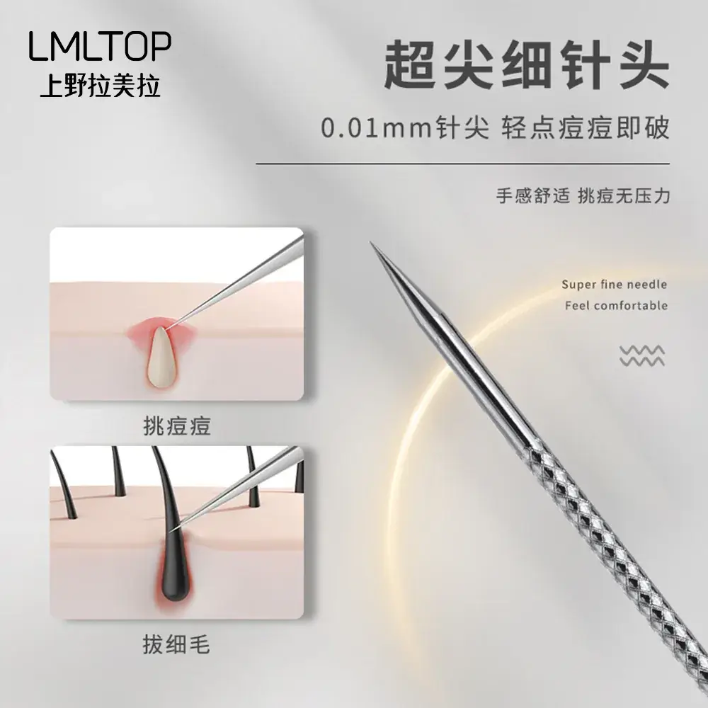Stainless Steel Eyebrow Clip Acne Needle A011 - Image 6