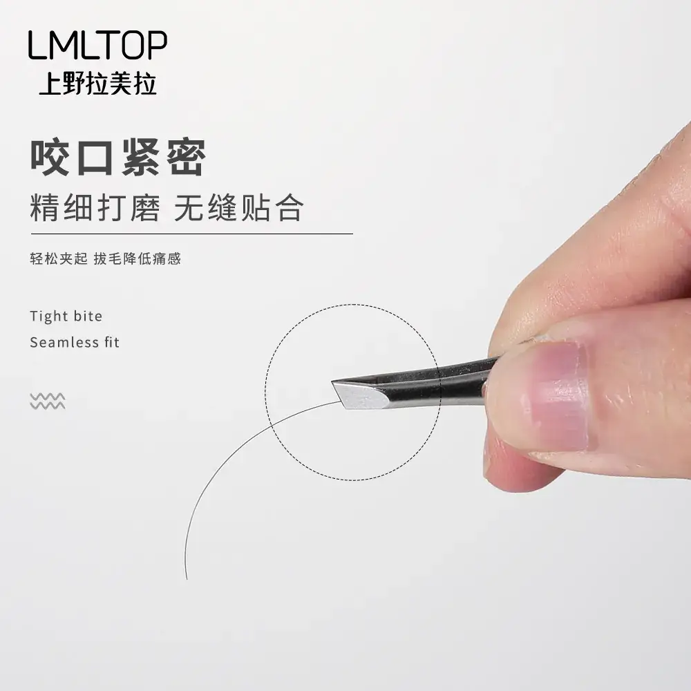 Stainless Steel Eyebrow Clip Acne Needle A011 - Image 7
