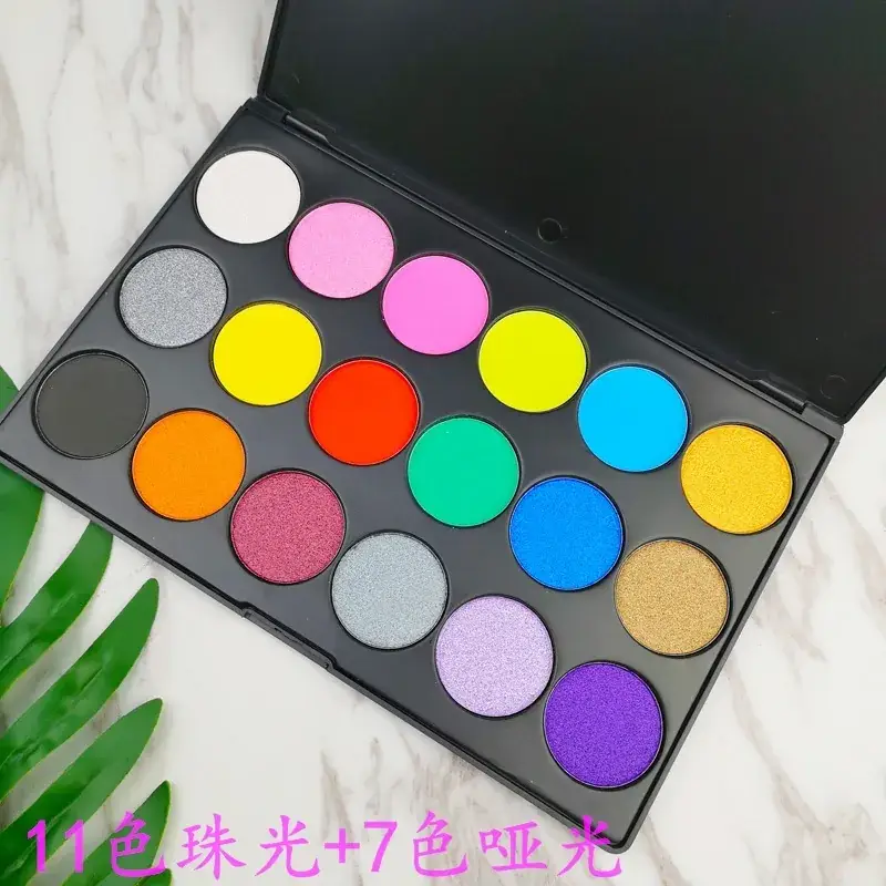 18 Color Matte Pearlescent Eye Makeup for Kids - Image 4