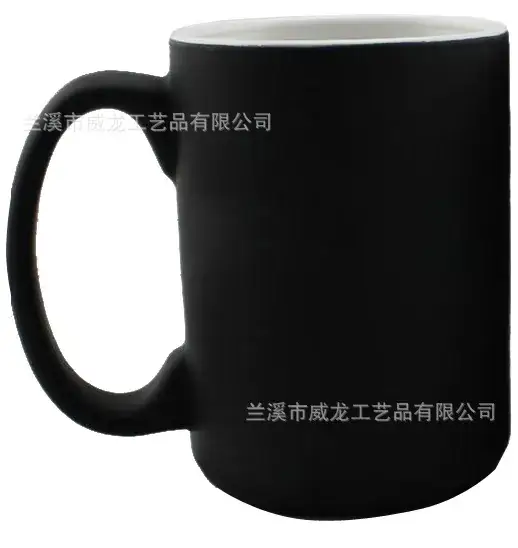 15OZ Heat Transfer Color Changing Ceramic Cup - Image 2