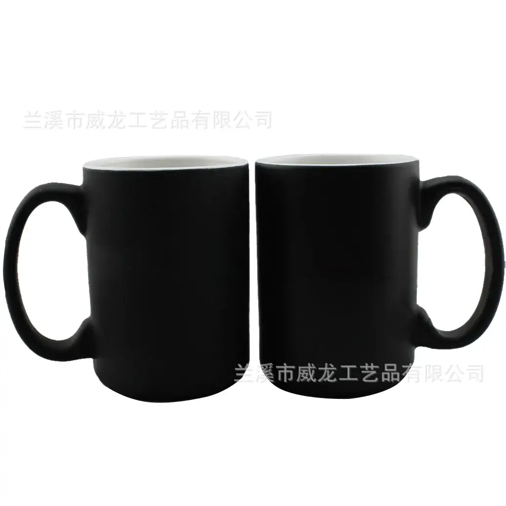 15OZ Heat Transfer Color Changing Ceramic Cup