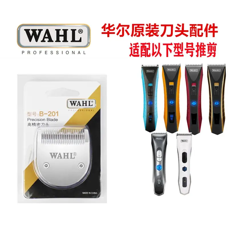 WAHL B-112 Wall Original 2222 Hair Clipper Head - Image 12