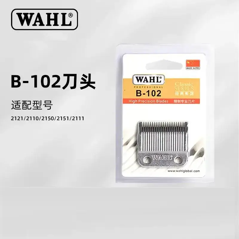 WAHL B-112 Wall Original 2222 Hair Clipper Head - Image 2