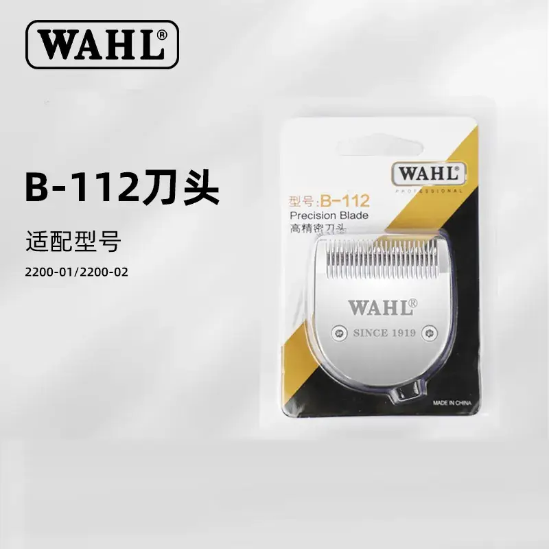 WAHL B-112 Wall Original 2222 Hair Clipper Head - Image 6