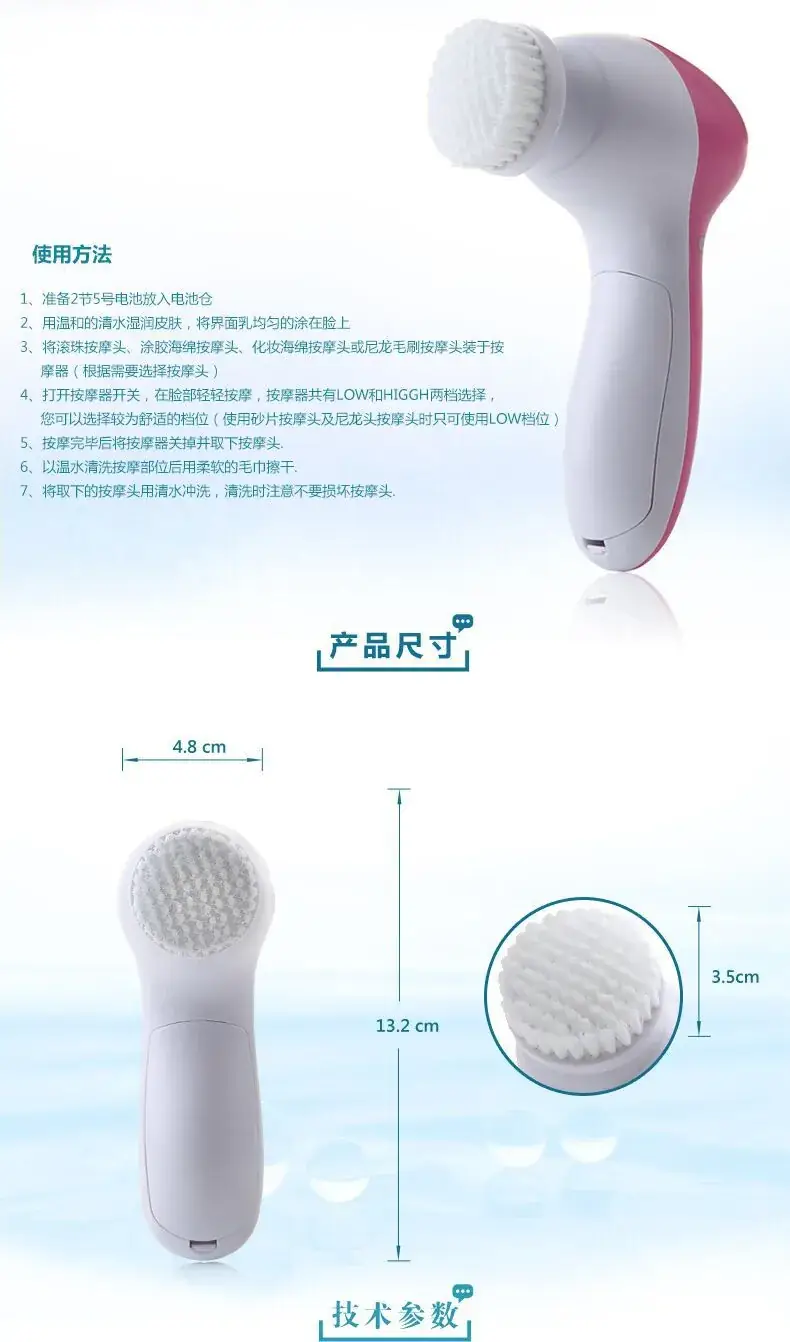 QQ图片20180429190553