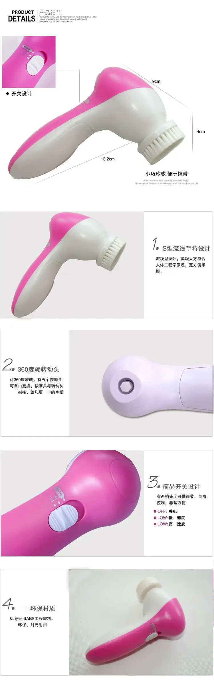 QQ图片20180429190556