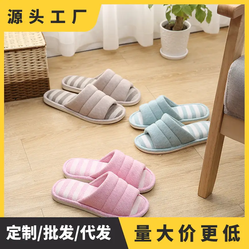 is soft home couple indoor wooden floor slippers women Caterpillar sweat cloth silent thick bottom washed slippers for men and women - Image 5