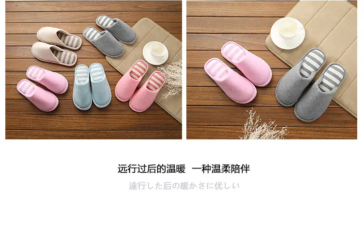 is soft home couple indoor wooden floor slippers women Caterpillar sweat cloth silent thick bottom washed slippers for men and women — feature 42