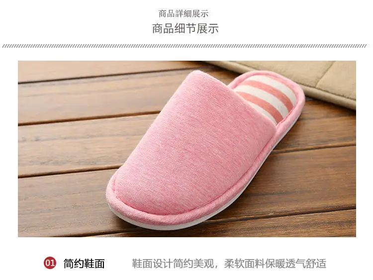 is soft home couple indoor wooden floor slippers women Caterpillar sweat cloth silent thick bottom washed slippers for men and women — feature 43