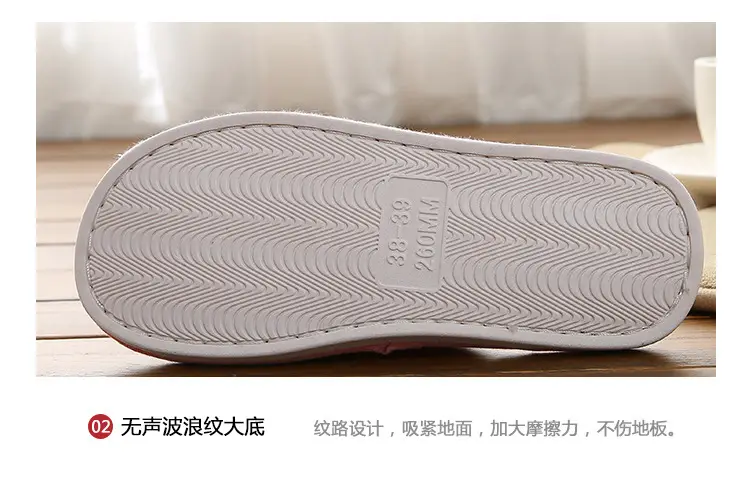 is soft home couple indoor wooden floor slippers women Caterpillar sweat cloth silent thick bottom washed slippers for men and women — feature 44