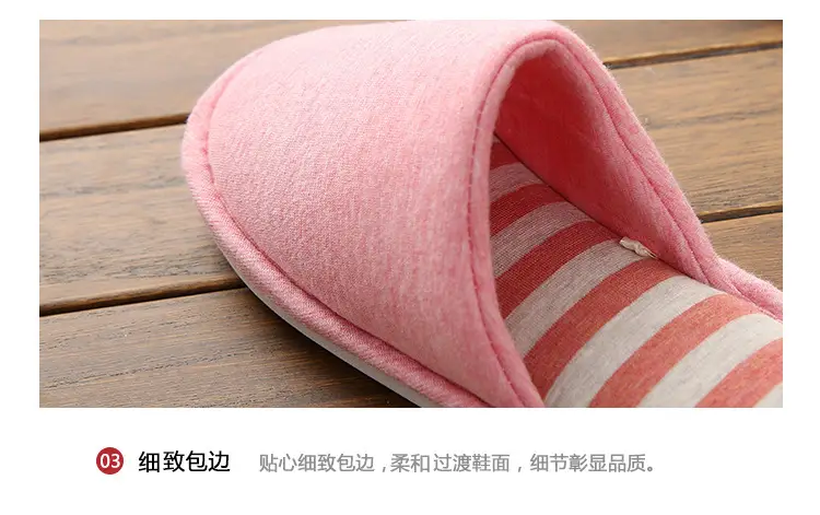 is soft home couple indoor wooden floor slippers women Caterpillar sweat cloth silent thick bottom washed slippers for men and women — feature 45