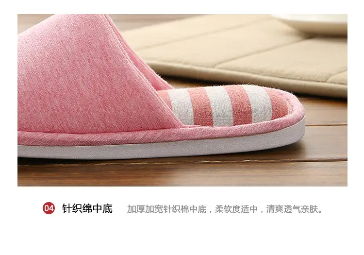 is soft home couple indoor wooden floor slippers women Caterpillar sweat cloth silent thick bottom washed slippers for men and women — feature 46