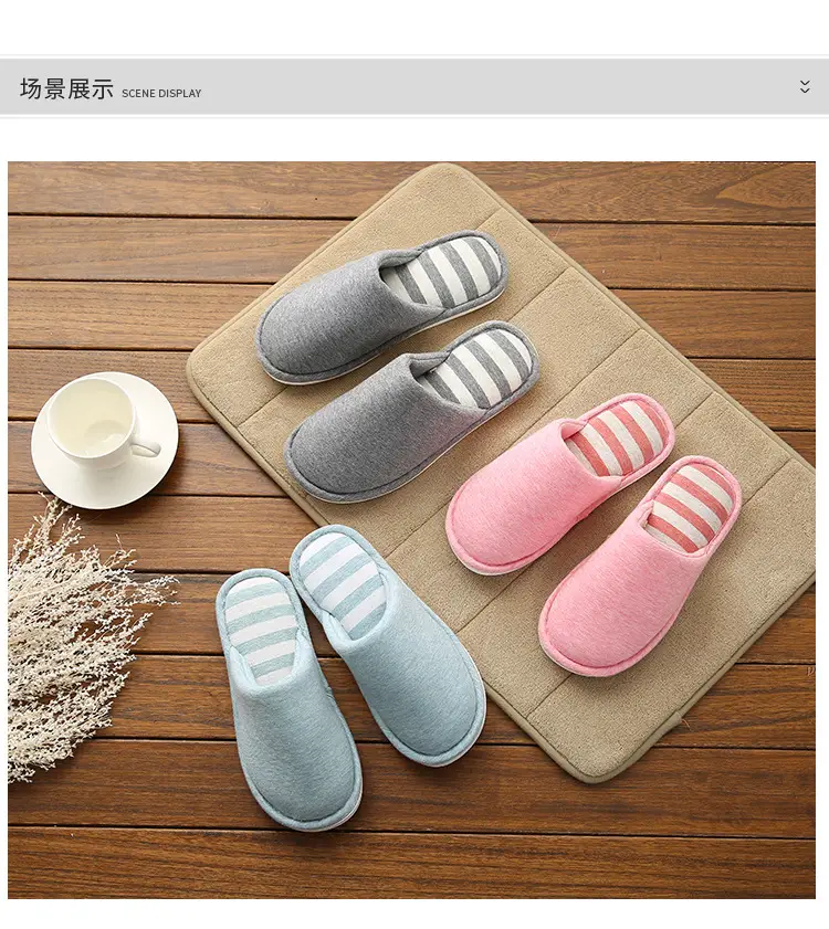 is soft home couple indoor wooden floor slippers women Caterpillar sweat cloth silent thick bottom washed slippers for men and women — feature 47