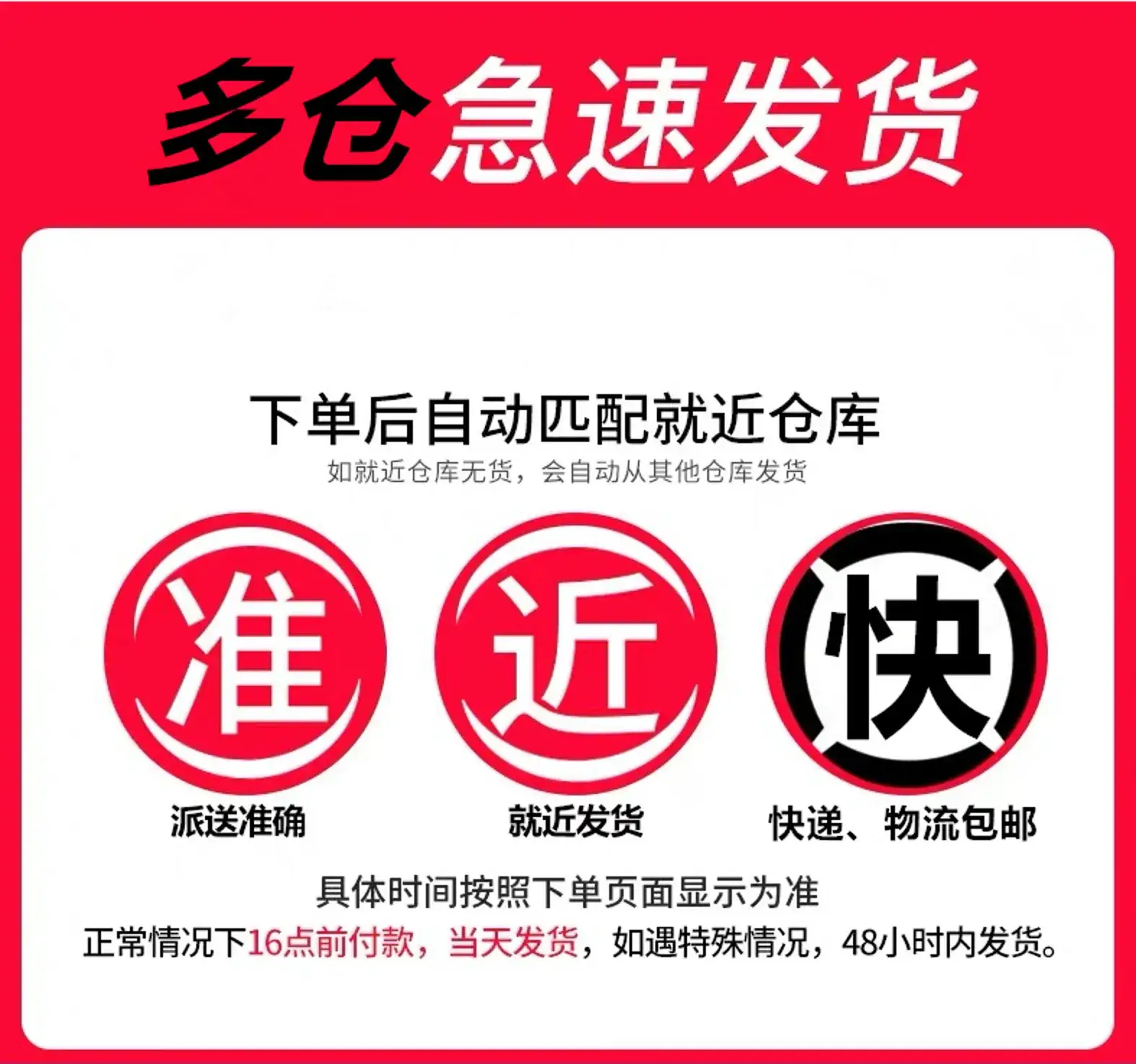 TaiYuan A5 Melamine Imitation Porcelain Cup Single Ear Cup - Image 5