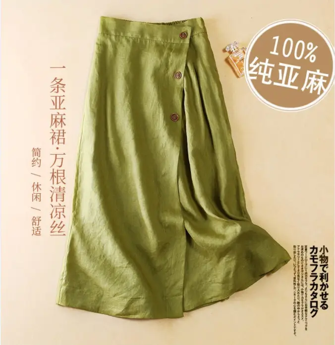 Women's 100% Pure Cotton Black A-Line Skirt Mid-Length - Image 2