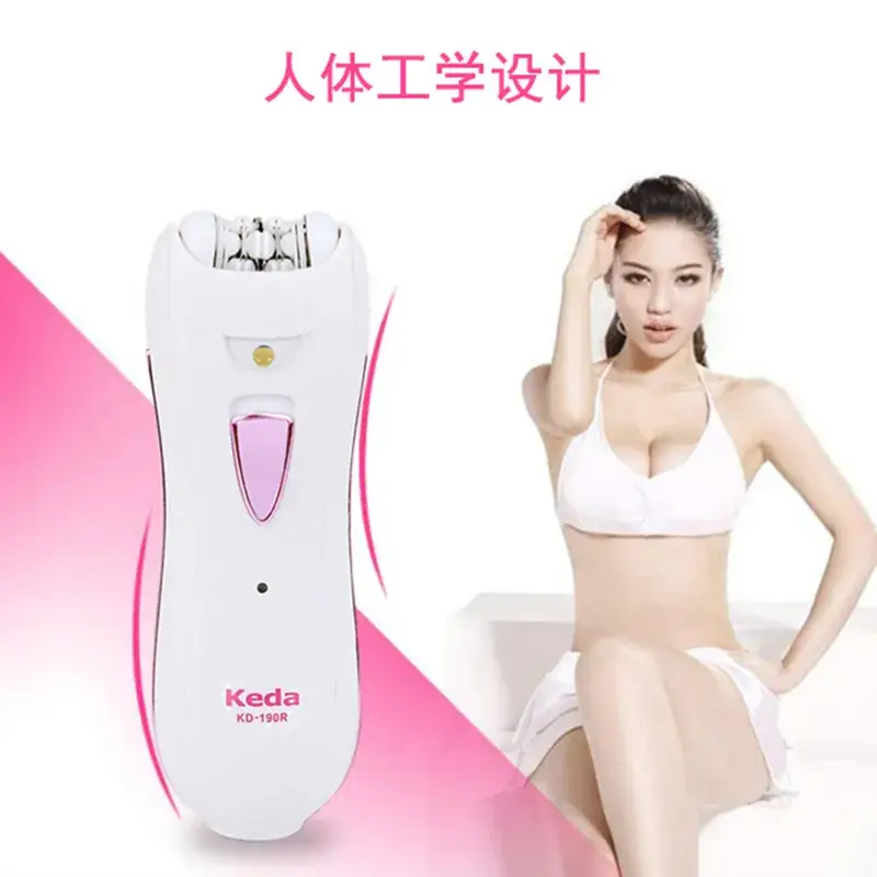 USB Rechargeable Women's Hair Removal Device KEDA-190R