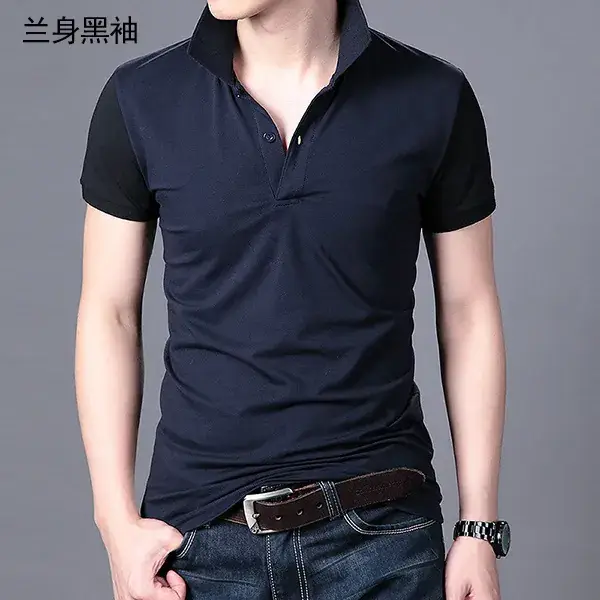 Men Cotton Slim Fit Polo T-Shirt Navy Blue - Image 2
