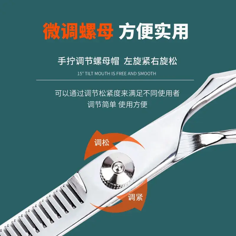 HandiWu Tooth Shaper Barber Scissors Mid-Range Haircut - Image 4