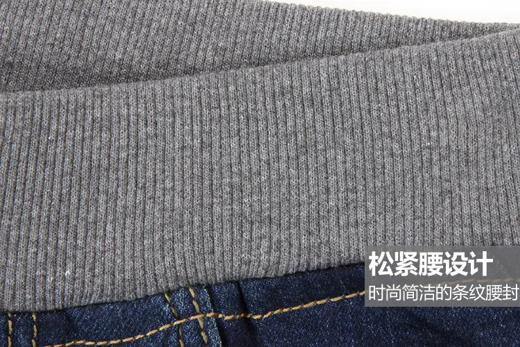 Elastic Waist Skinny Jeans Women Large Size Denim Trousers 2019 — feature 14