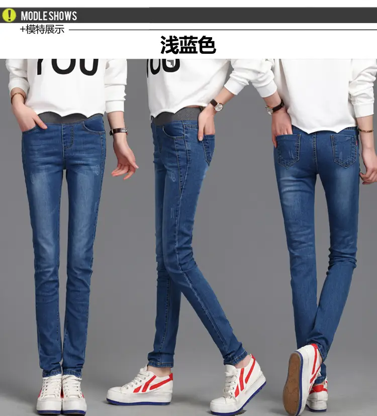 Elastic Waist Skinny Jeans Women Large Size Denim Trousers 2019 — feature 17