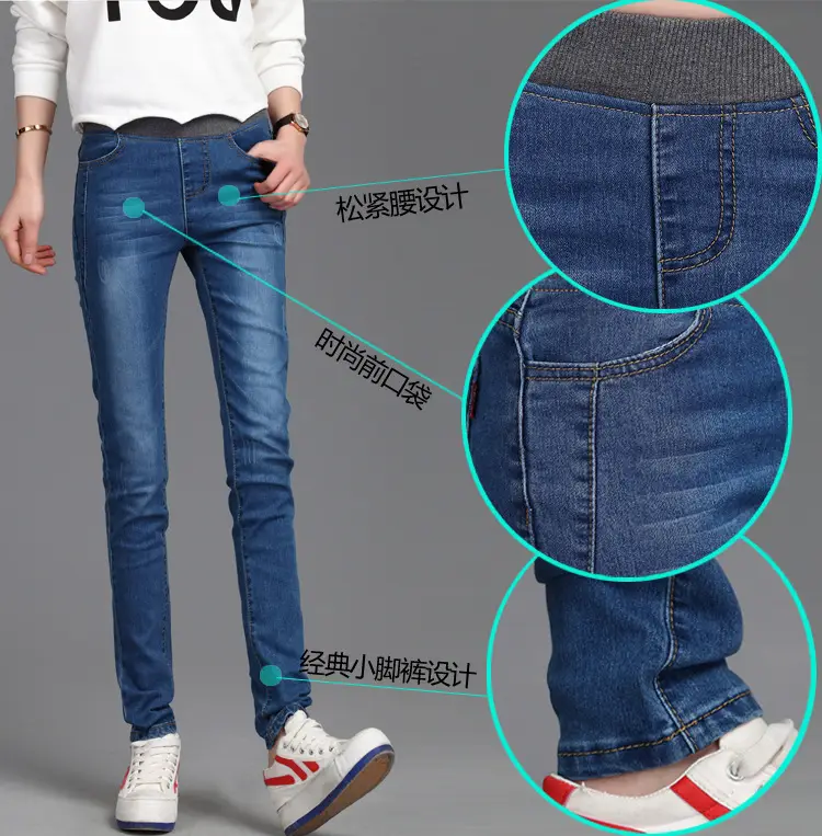 Elastic Waist Skinny Jeans Women Large Size Denim Trousers 2019 — feature 4
