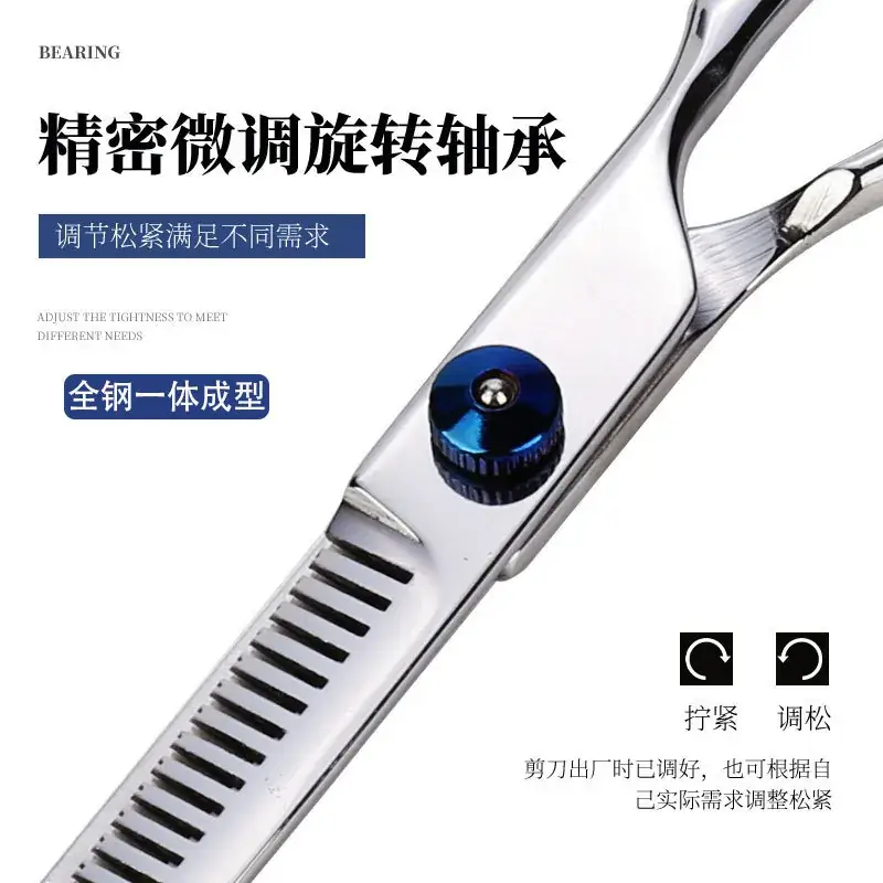 V-Grain Haircut Scissors Steel Blade 25% Waste - Image 12