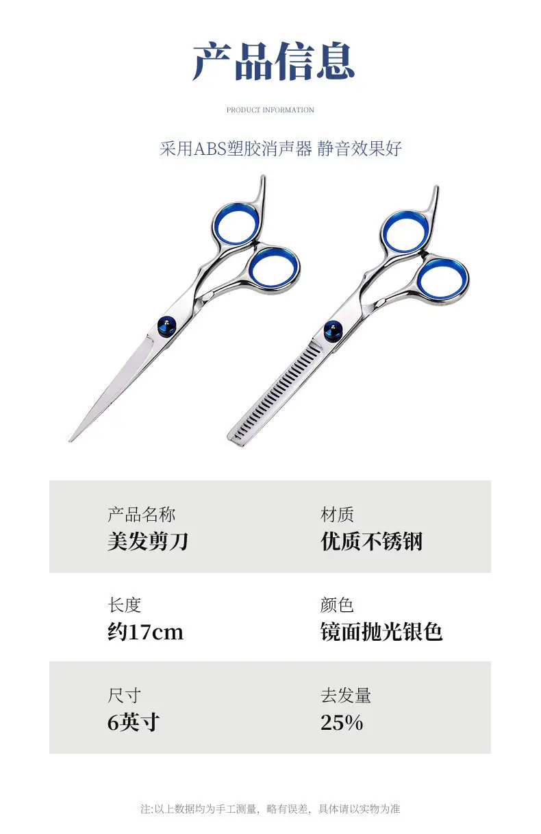 详情_06