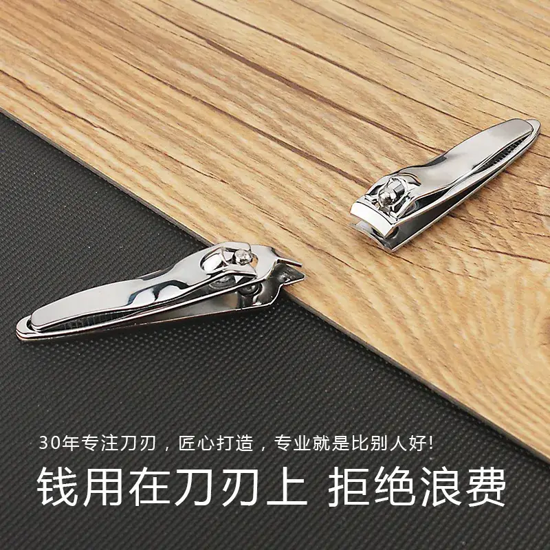Classic Manicure Set with 7 Tools for Professional Beauty - Image 11