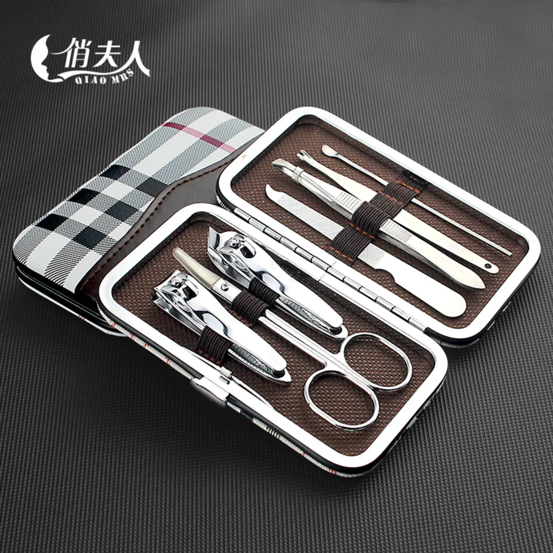 Classic Manicure Set with 7 Tools for Professional Beauty