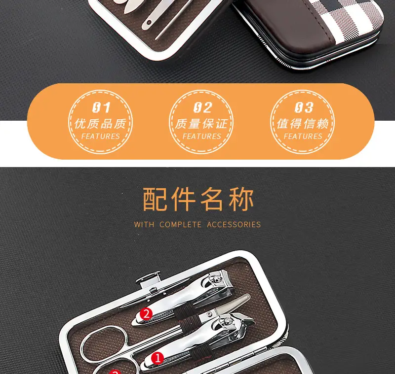 Classic Manicure Set with 7 Tools for Professional Beauty — feature 5