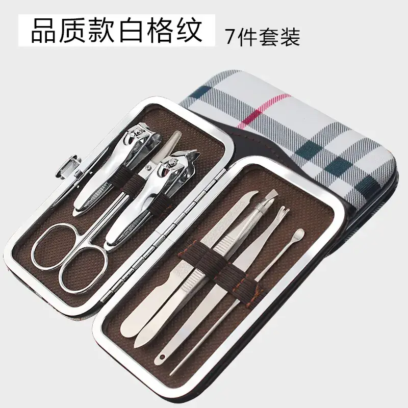 Classic Manicure Set with 7 Tools for Professional Beauty - Image 5