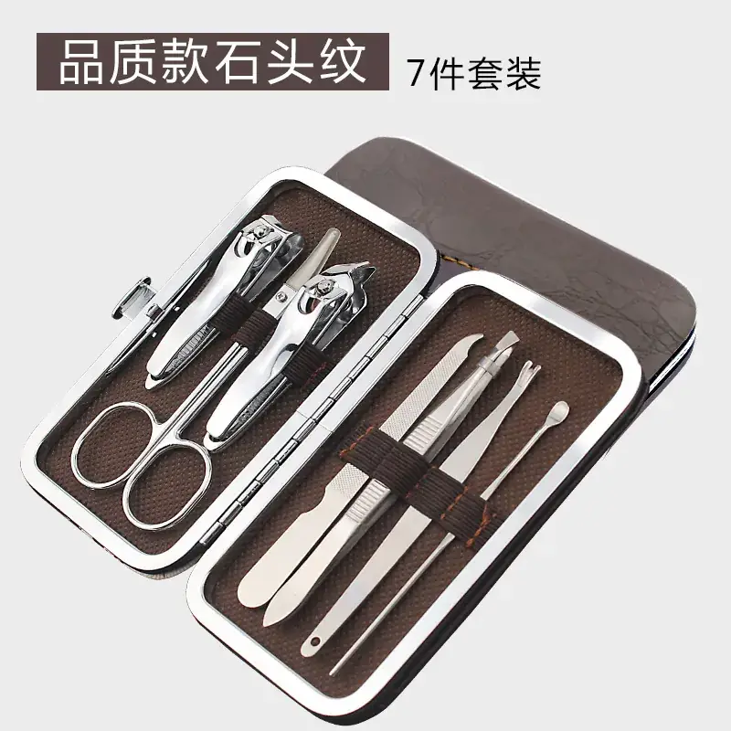 Classic Manicure Set with 7 Tools for Professional Beauty - Image 6