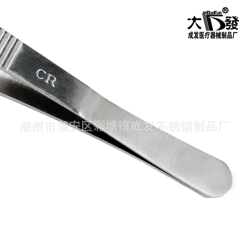 304 Stainless Steel Tweezers 12.5-30cm Round Art Fleshy Clip - Image 3