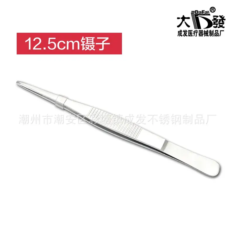 304 Stainless Steel Tweezers 12.5-30cm Round Art Fleshy Clip - Image 5