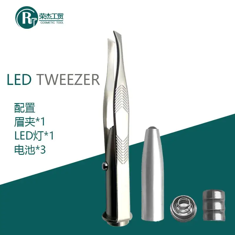 Stainless Steel LED Eyebrow Clip Pliers