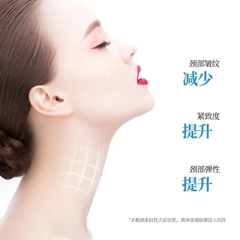 Boquanya Neck Moisturizing Film for Smooth Skin - Image 3