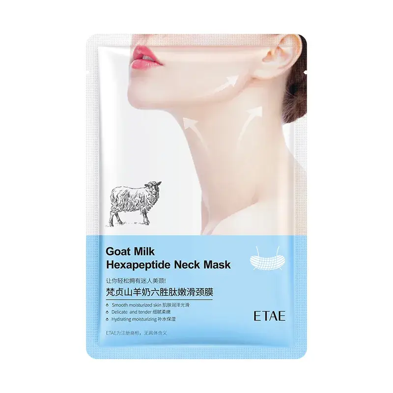 Boquanya Neck Moisturizing Film for Smooth Skin - Image 6