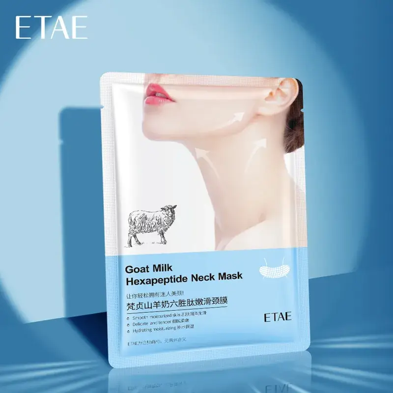 Boquanya Neck Moisturizing Film for Smooth Skin