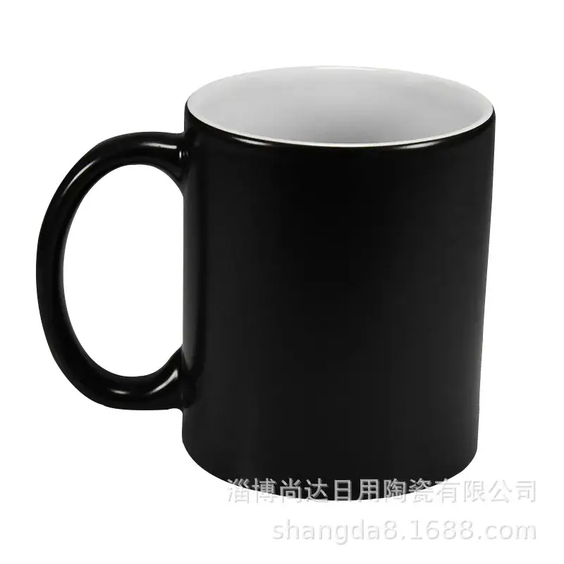 Thermal Transfer Color Change Cups Matte Finish - Image 8