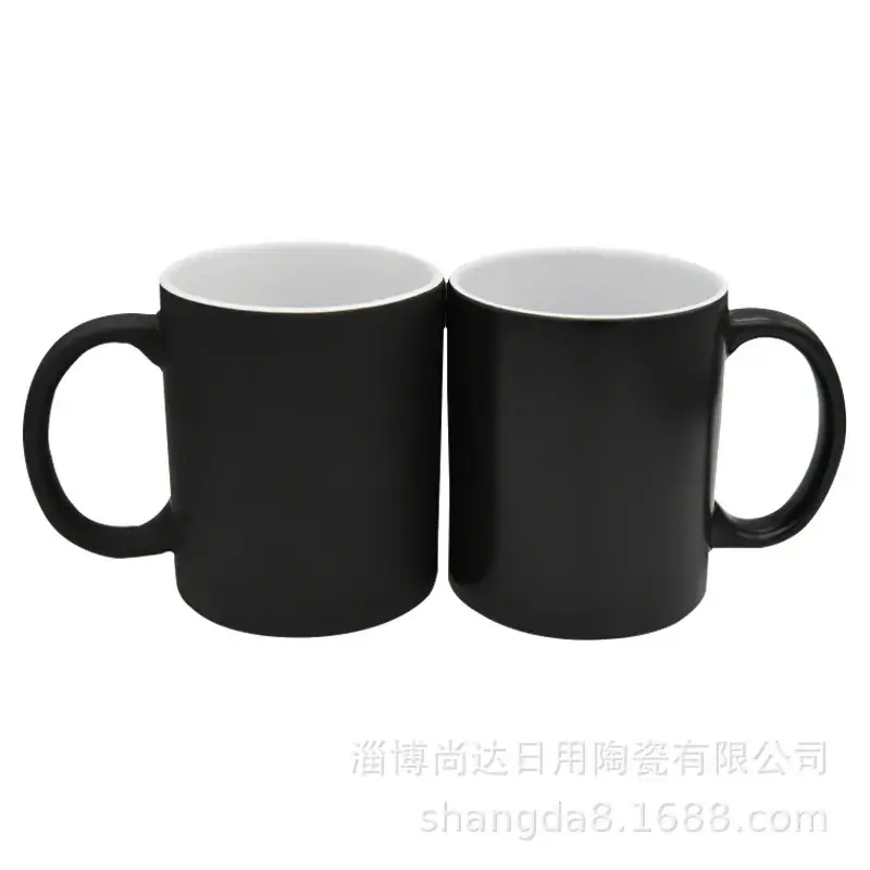 Thermal Transfer Color Change Cups Matte Finish - Image 10