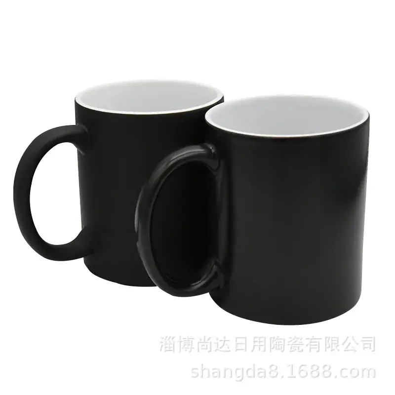 Thermal Transfer Color Change Cups Matte Finish - Image 11