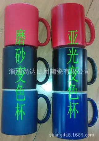 小图片本